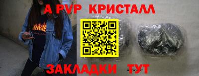 MDMA Кумертау