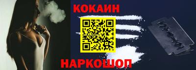 MDMA Кумертау