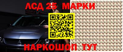 MDMA Кумертау