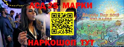 эйфоретик Кулебаки