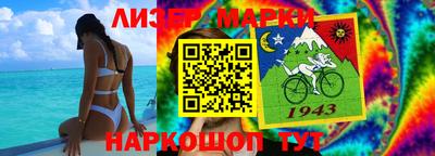 эйфоретик Кулебаки