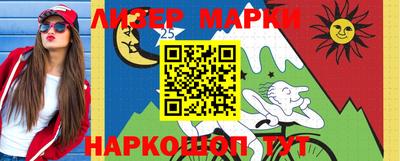 эйфоретик Кулебаки