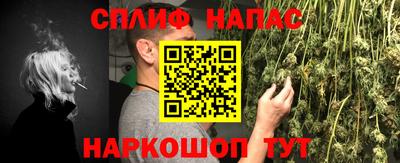 эйфоретик Кулебаки
