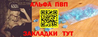 сатива Кунгур