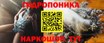 MDMA Кумертау
