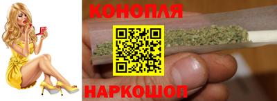 эйфоретик Кулебаки