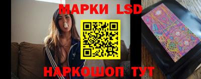 эйфоретик Кулебаки