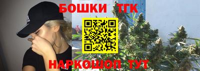 MDMA Кумертау