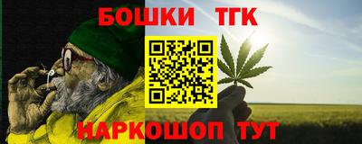 MDMA Кумертау