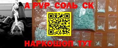 MDMA Кумертау