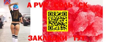 MDMA Кумертау