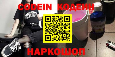 MDMA Кумертау