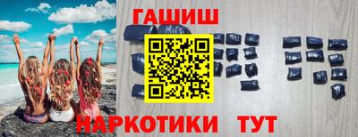 сатива Кунгур