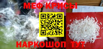 эйфоретик Кулебаки